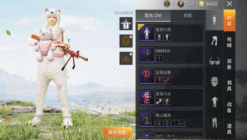 和平精英返场枪皮最新爆料,神秘枪皮即将返场,最新爆料抢先看!